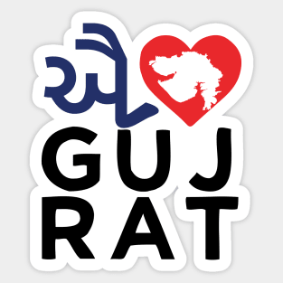 I love Gujrat Gujrati India Indian Modi Sticker